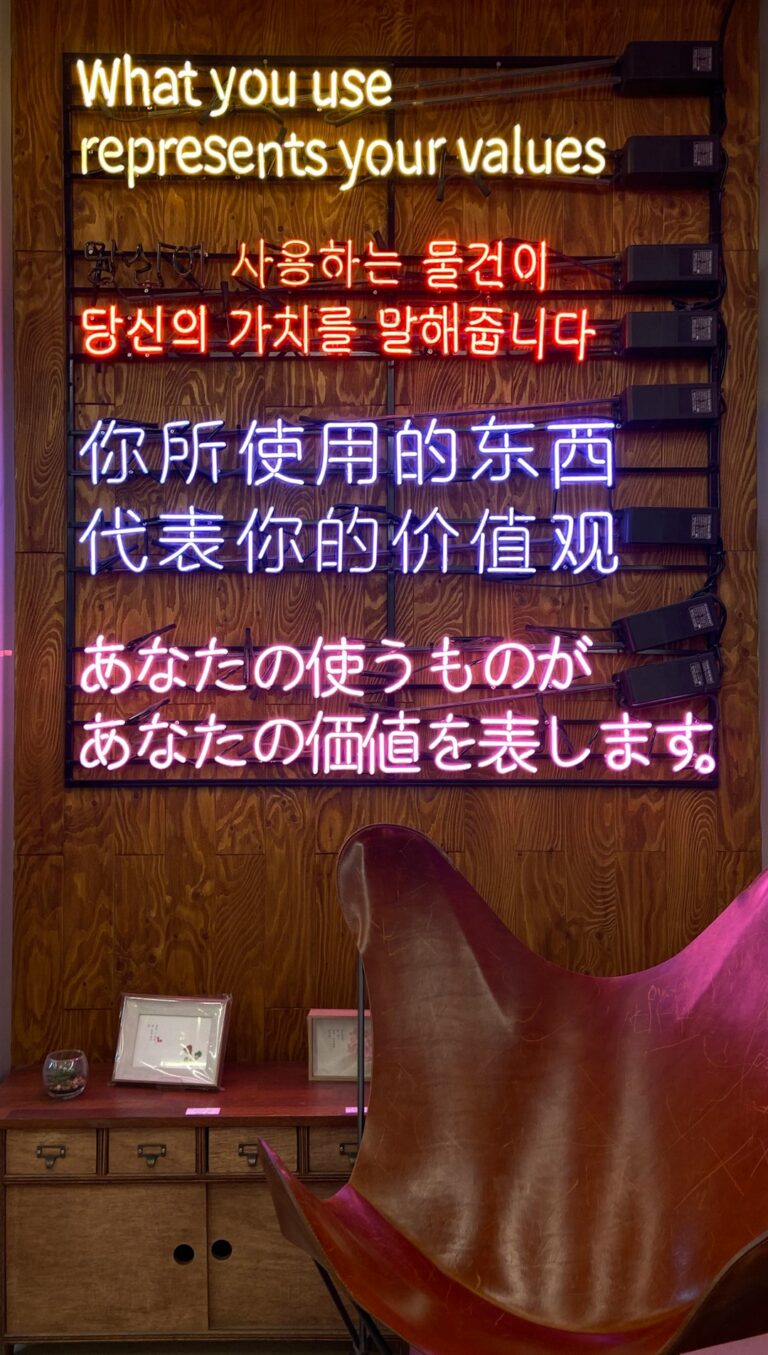 What Does “Call Limit Reached” Mean in Rocket League?